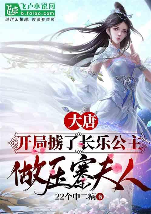 了解生活在海中最深的鱼是哪一种鱼知识星球,专注分享与讨论